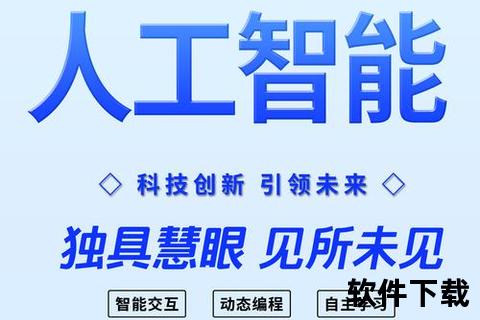 手机个性化-智启个性时代：手机自定义打造你的专属数字生活新体验