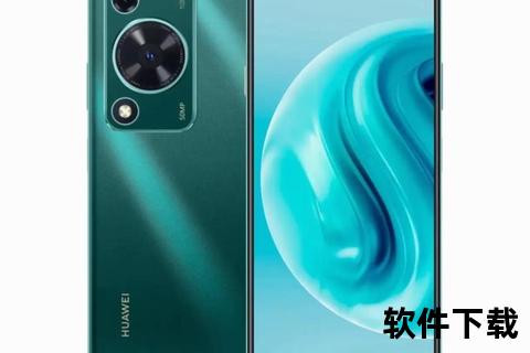 华为手机系统-智领未来 华为手机系统畅享极致智慧新境界