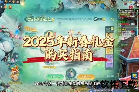 全新梦幻西游无双版手游畅爽激斗华丽连招引爆热血冒险新篇章 全新梦幻西游无双版手游畅爽激斗华丽连招引爆热血冒险新篇章