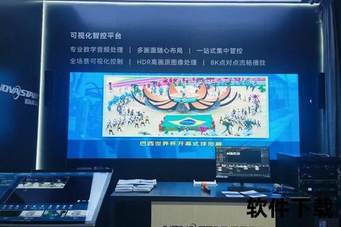 灵动智控高清视界 摄像头软件实时畅享臻彩影像 灵动智控高清视界 摄像头软件实时畅享臻彩影像