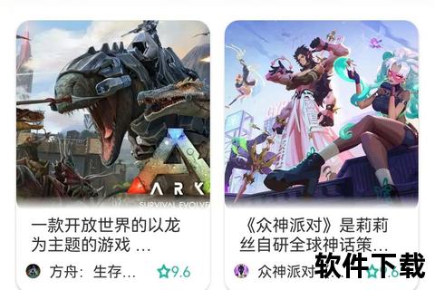 炉石传说手游版:狂野智斗引爆策略巅峰对决 炉石传说手游版:狂野智斗引爆策略巅峰对决