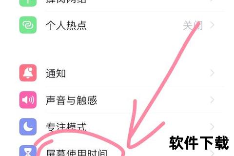 极速破解QQ相册密码一键轻松获取隐私相册