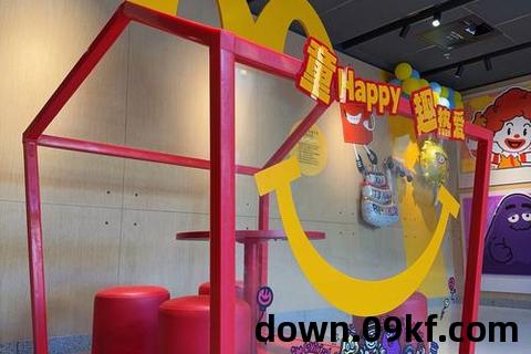 快闪app下载