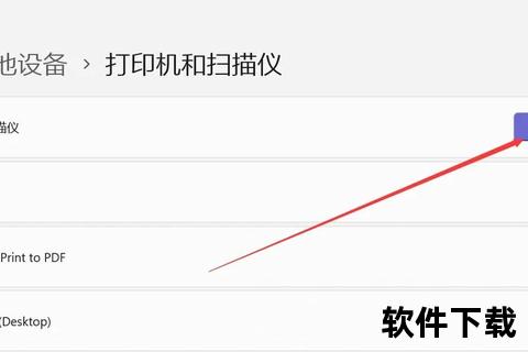 打印驱动下载指南:官方资源获取与安装步骤详解 打印驱动下载指南:官方资源获取与安装步骤详解