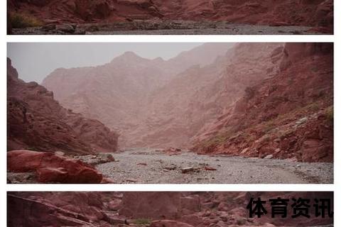 红峡谷地理位置探秘：中国西南隐秘自然奇观的坐标解析