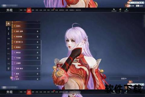 流光溢彩绝美手游坐骑幻羽灵凰华丽绽放闪耀炫丽征程 流光溢彩绝美手游坐骑幻羽灵凰华丽绽放闪耀炫丽征程