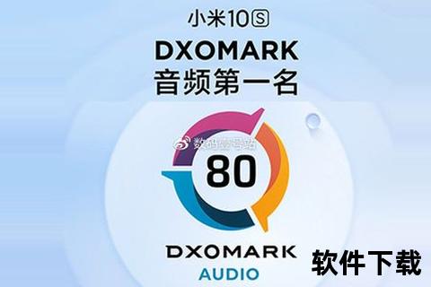 奇幻声境漫游广播剧软件灵动演绎沉浸听觉奇旅 奇幻声境漫游广播剧软件灵动演绎沉浸听觉奇旅
