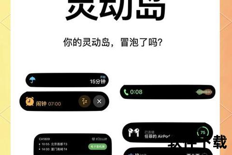 灵动指尖畅享极速输入法软件的智能新境界