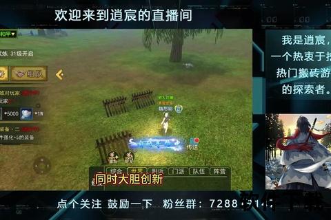 百亿游戏下载新纪元-全球玩家共筑数字娱乐里程碑