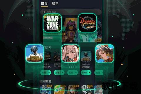 极速畅玩轻松称霸碎片时间的费时少精品手游精选 极速畅玩轻松称霸碎片时间的费时少精品手游精选