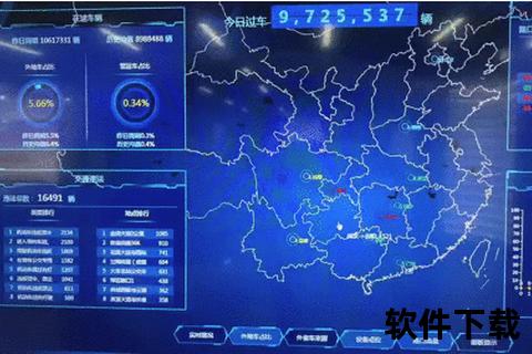 高效智能银行流水软件助您轻松管理每一笔资金动态 高效智能银行流水软件助您轻松管理每一笔资金动态