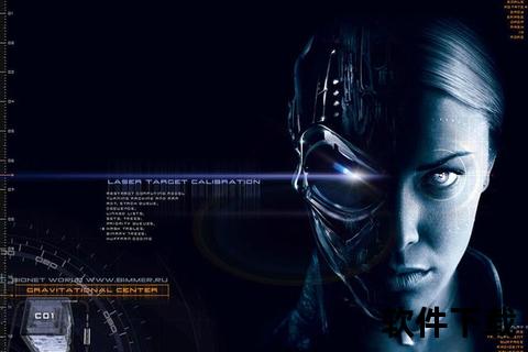 终结者3_蓝光国英双语版_高清MKV_迅雷极速下载