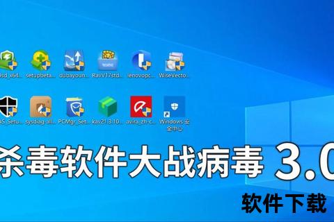 《Windows10自带杀毒软件：极致防护赋能系统安全的隐形盾甲》