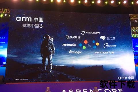 卓越领航高效赋能宏业软件官网开启智慧新纪元 卓越领航高效赋能宏业软件官网开启智慧新纪元