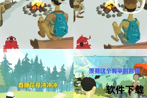 荒野绝境智谋对决:荒岛生存手游烧脑策略与妙趣求生大冒险
