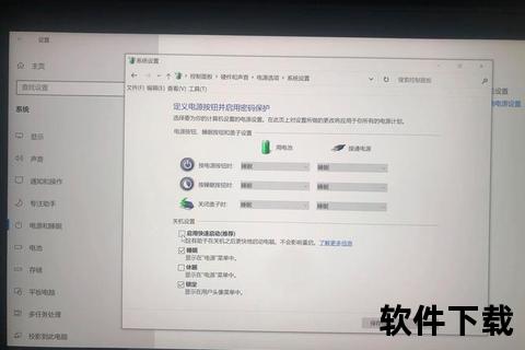 极速畅享Ubuntu高效下载软件的终极攻略 极速畅享Ubuntu高效下载软件的终极攻略