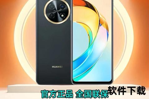 手机大师,手机大师极速优化智能掌控畅享科技新境界