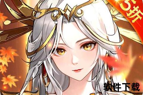 幻境手游_幻境手游公益服,无限元宝手游,GM手游,bt手游