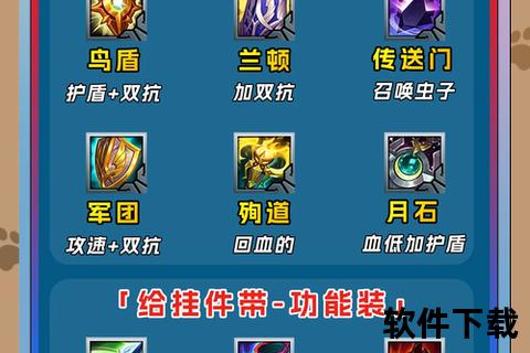 超强实测解析手游外挂哪个好用稳定流畅辅助神器玩家必看指南