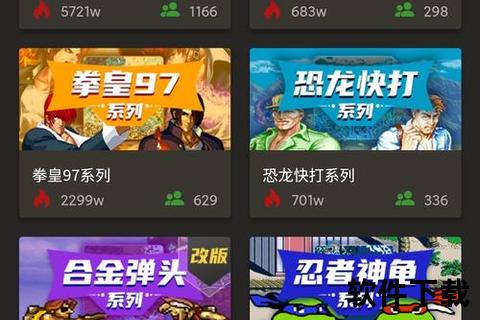 急速畅连全球玩家 推特软件点燃沉浸式社交新热潮 急速畅连全球玩家 推特软件点燃沉浸式社交新热潮