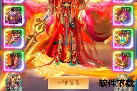 诛仙手游青金耀世盛启 炫目神辉铸就仙侠巅峰传奇 诛仙手游青金耀世盛启 炫目神辉铸就仙侠巅峰传奇