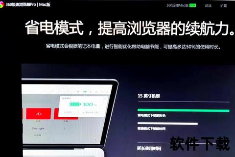 极速畅享Mac看图软件：智能呈现高清视界新境界