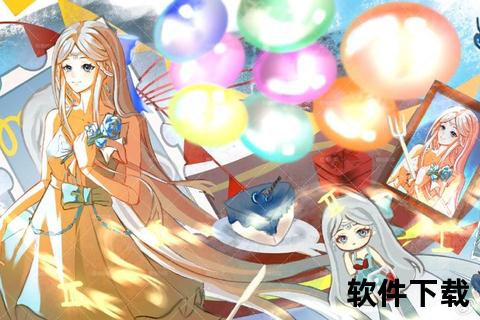 《指尖折纸奇遇:梦幻世界随心创享绮丽冒险》