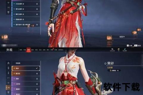 弦动九州智谋交锋 绮趣指尖共谱琵琶手游策略华章新篇 弦动九州智谋交锋 绮趣指尖共谱琵琶手游策略华章新篇