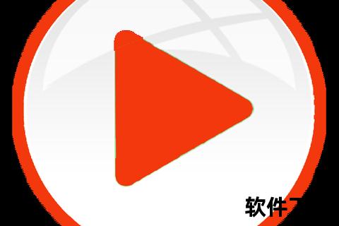 视频播放器免费下载