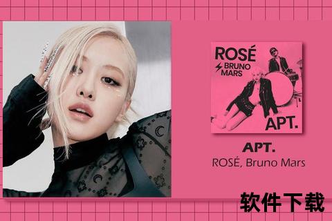 瑰丽绽放革新演绎Rose软件沉浸式焕新创意视界 瑰丽绽放革新演绎Rose软件沉浸式焕新创意视界
