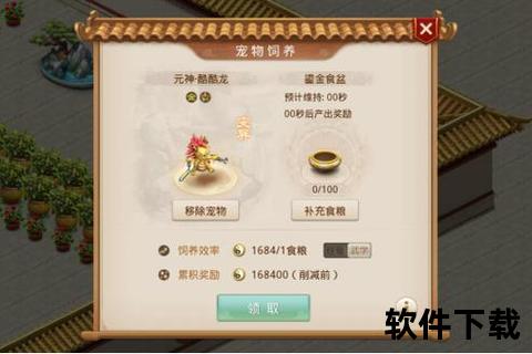 问道手游宝宝攻略妙趣养成秘术与制胜战术深度全解析 问道手游宝宝攻略妙趣养成秘术与制胜战术深度全解析