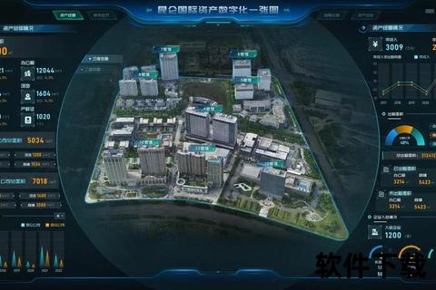 gis软件-地理信息系统软件技术发展与应用实践探索——空间数据分析及多领域融合创新