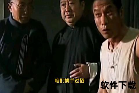 狼烟北平下载_烽火乱世下的北平记忆-经典战争剧集高清资源获取