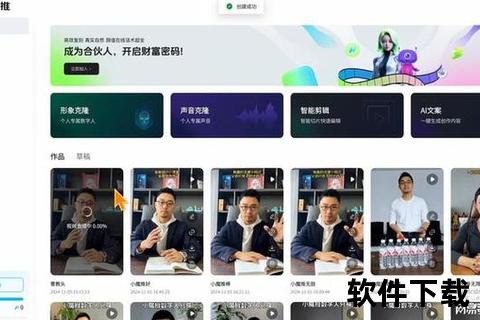 甜蜜直播app下载_一键获取畅享高清互动甜蜜时光甜蜜直播app下载推荐-24小时在线畅聊轻松安装指南甜蜜直播app下载攻略：安卓苹果双端极速安装教程甜蜜直播app下载专享通道_真人互动甜蜜陪伴即刻开启