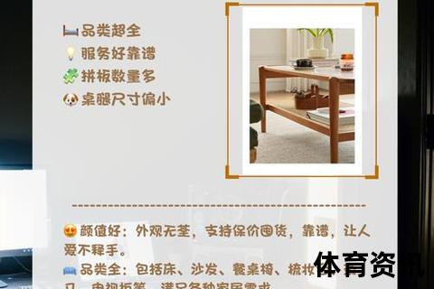 桌子多少钱-不同材质与品牌价格解析_选购指南全攻略