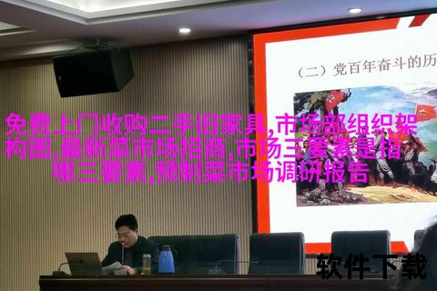 精准高效智能股票诊断软件助您极速洞悉市场先机 精准高效智能股票诊断软件助您极速洞悉市场先机