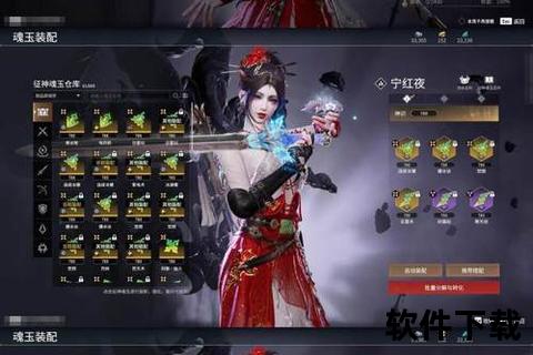 《倩女幽魂手游甲鱼极致策略燃战 多维智趣灵技深度博弈》 《倩女幽魂手游甲鱼极致策略燃战 多维智趣灵技深度博弈》