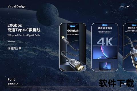 高效智能极速刻录专业级光盘刻录软件全程无忧畅享