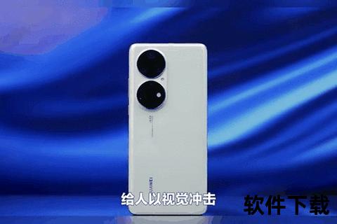 新出手机,全新旗舰手机震撼登场：超感光影像系统搭配疾速5G赋能智慧生活新体验