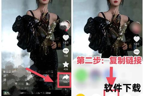 抖音免费下载安装教程-一键获取官方正版无广告版
