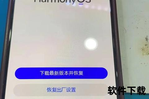 华为手机开不了机,华为手机无法开机问题全面解析与高效解决方案指南