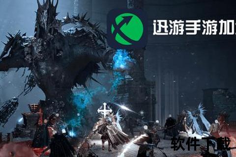 彩虹兔APP下载安装指南：官方安全通道一键获取攻略