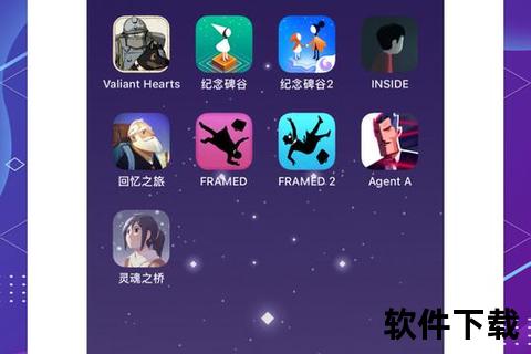 炫酷智趣交织苹果手游助手解锁多维策略奇趣体验 炫酷智趣交织苹果手游助手解锁多维策略奇趣体验