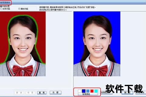 证照之星破解版下载：为你提供更便捷的证照管理体验