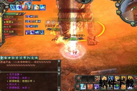 《手游武林群侠传》激燃智战江湖 策略深度碰撞妙趣武林争锋 《手游武林群侠传》激燃智战江湖 策略深度碰撞妙趣武林争锋