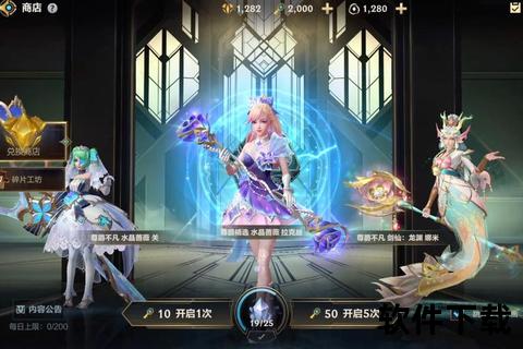 英雄联盟 手游版_英雄联盟 手游版下载