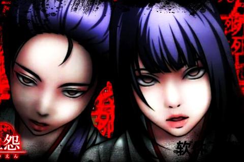 日本恐怖手游日本恐怖手游魔法