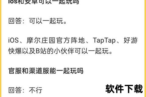 摩尔庄园手游攻略摩尔庄园手游攻略app