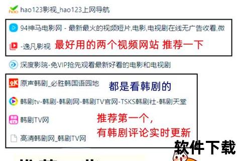 畅快观影必备播放视频的软件哪个好全方位深度评测指南 畅快观影必备播放视频的软件哪个好全方位深度评测指南