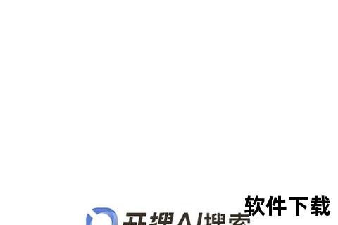 高效智能专业级精准快捷一站式极速生成投标文件制作软件 高效智能专业级精准快捷一站式极速生成投标文件制作软件